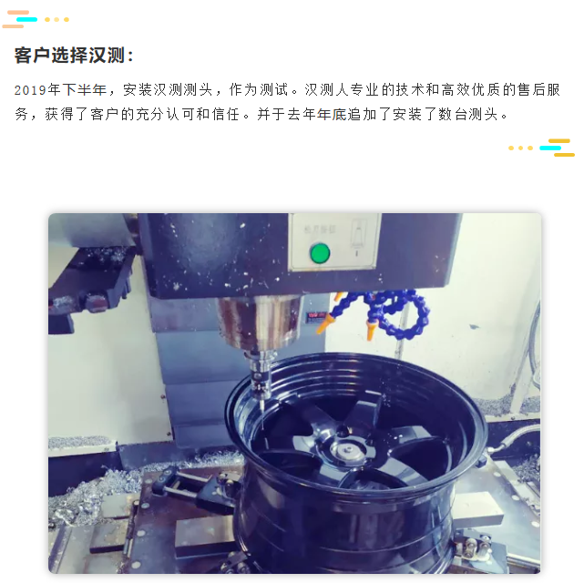 黄片91測量 黄片91(cè)測量