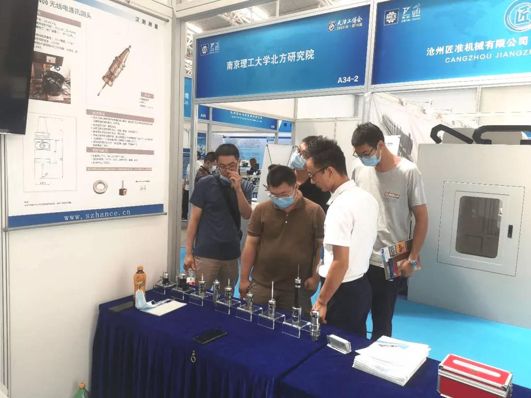 黄片91參展2.jpg 黄片91參展2.jpg