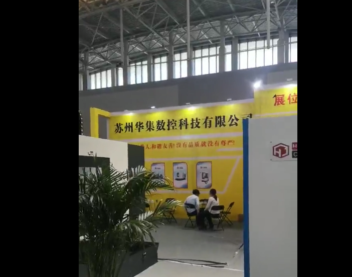 黄片91參展7.png 黄片91參展7.png