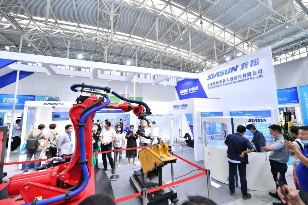 新鬆參展.jpg 新鬆(sōng)參展.jpg