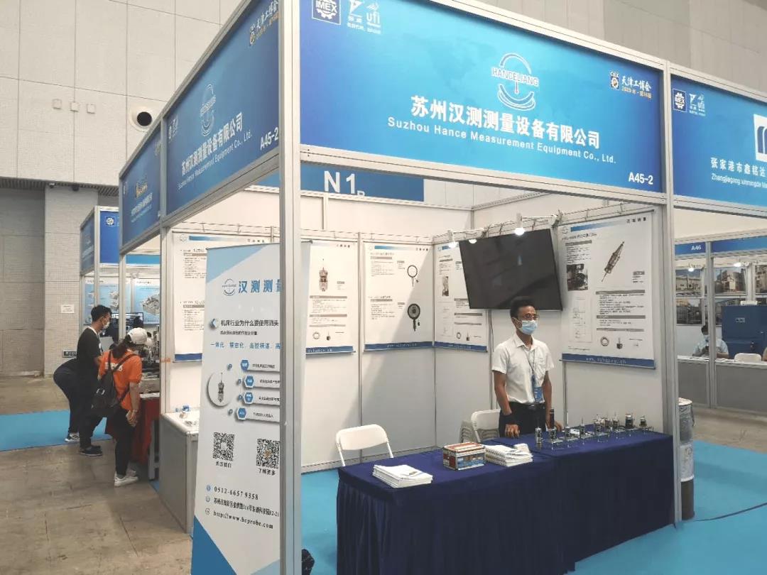 布展完成.jpg 布展完成.jpg