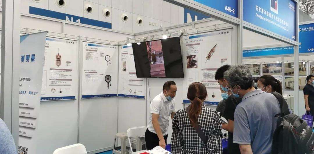 1599704298866374.jpg 漢(hàn)測參展4.jpg