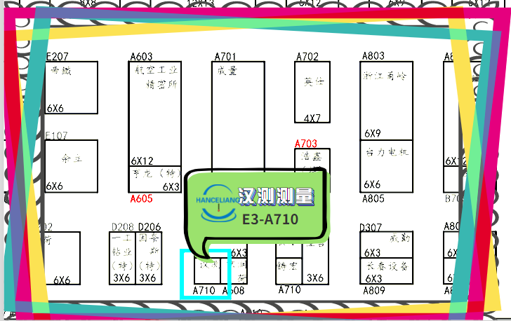 黄片91展位.png 黄片91(cè)展位.png