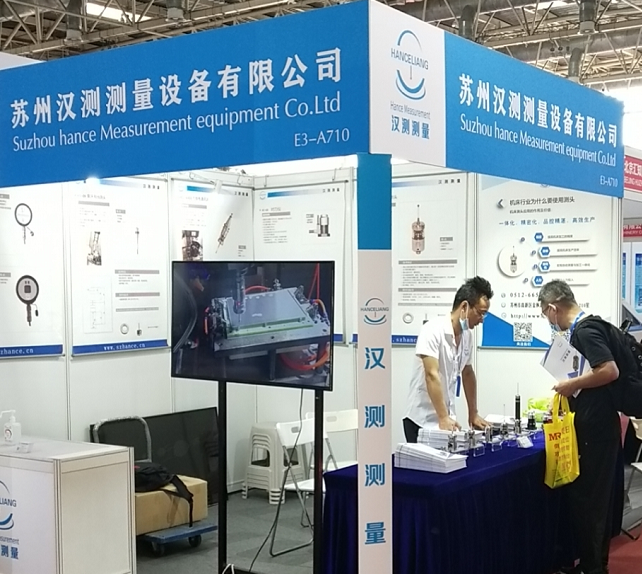 黄片91參展.png 黄片91參展.png