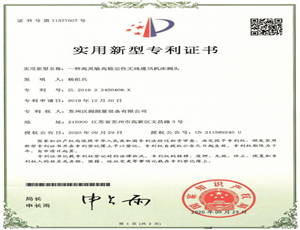 高穩定（dìng）通訊機床車頭