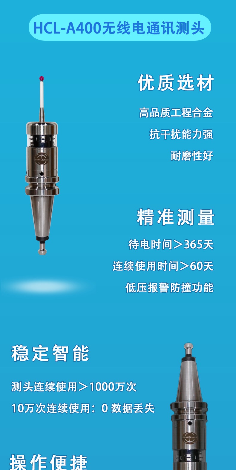 1622193983429657.jpg 微(wēi)信圖片_202105251429344.jpg