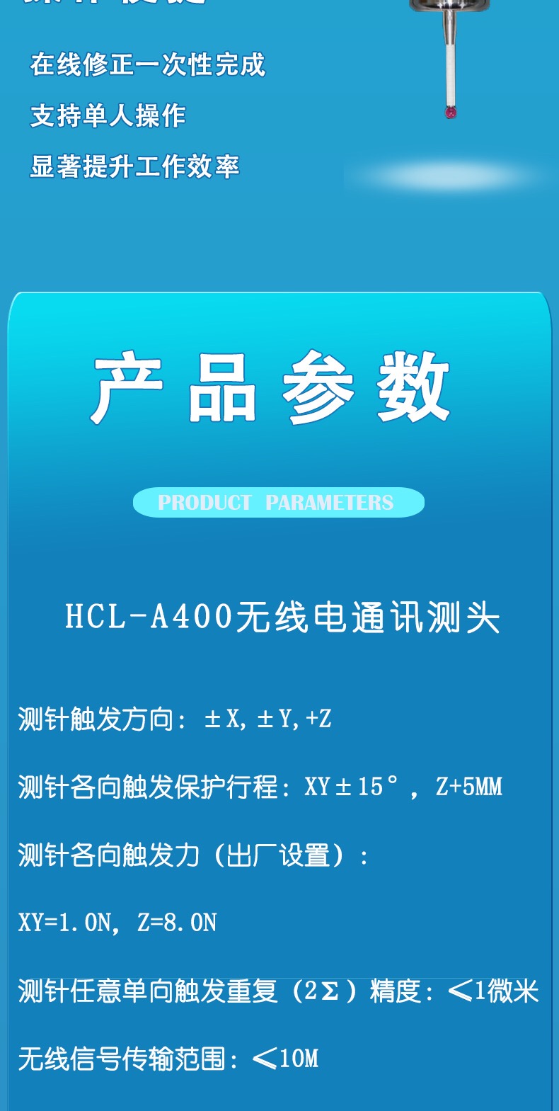 1622194001746799.jpg 微信圖片_202105251429347.jpg