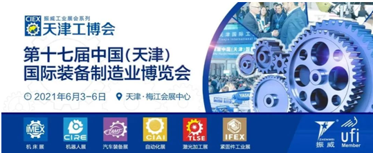 1622194080921757.png 微信圖片_202105251028435.png