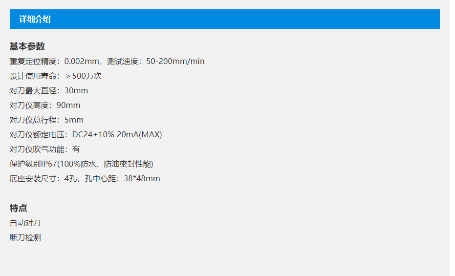 1631670024696659.png image.png