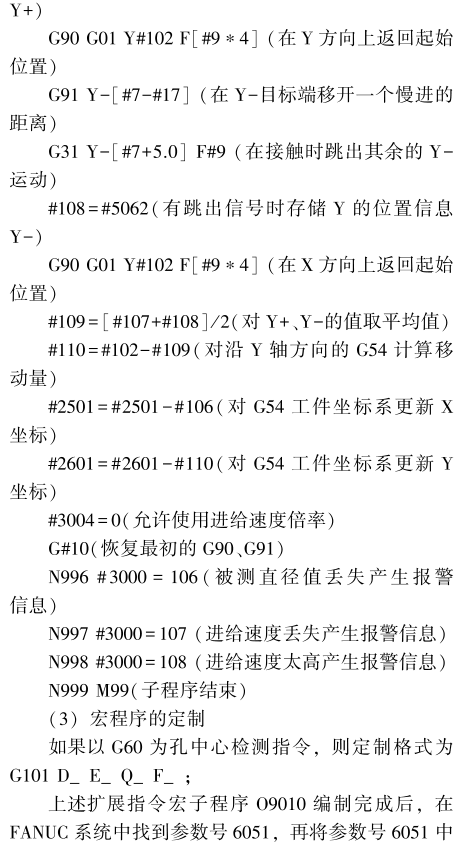 1652148753122491.png 3.png