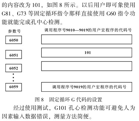 1652148772609746.png 4.png