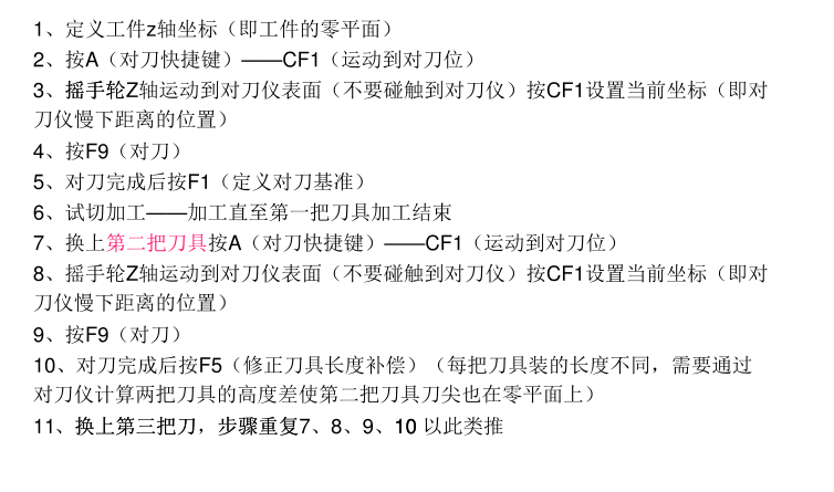 1652751725873144.png 1.png