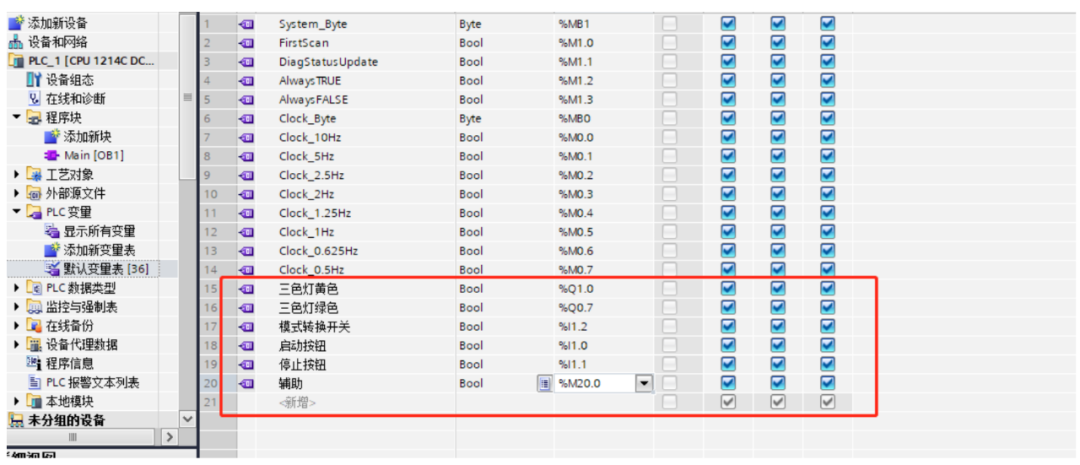 1661996880913917.png 1.png