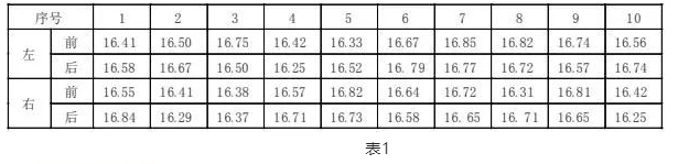 1673314447710795.png 1.png