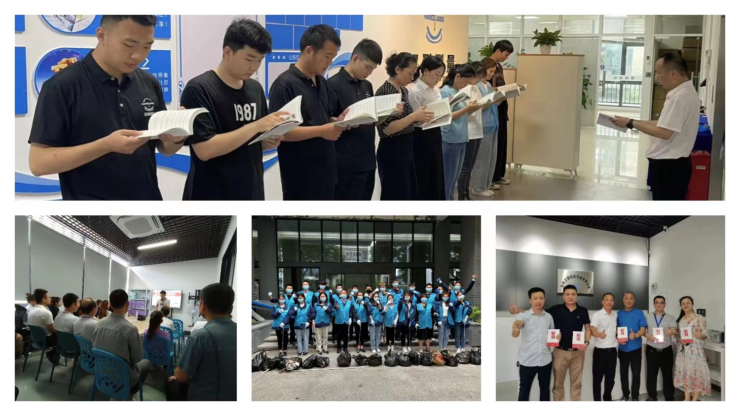 蘇州黄片91測量設備公司 蘇州漢(hàn)測測量設備公司