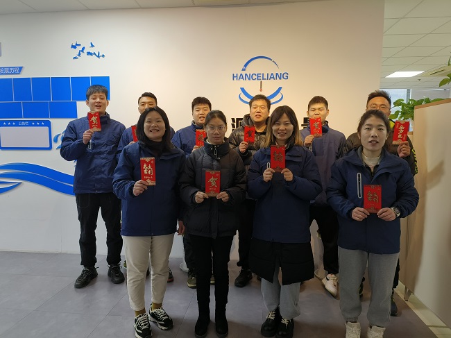 蘇州黄片91測量設備有限公司開工大吉 蘇州黄片91測量設備有限公(gōng)司開工大吉