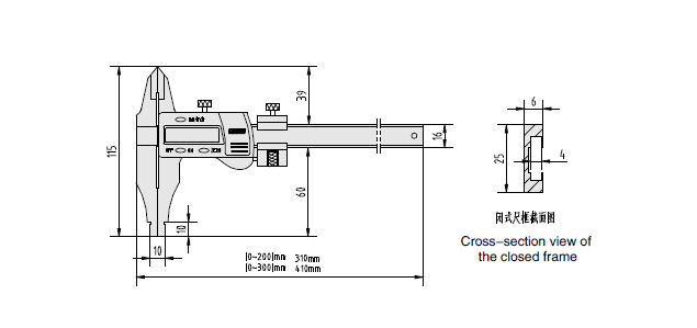 數顯(xiǎn)卡尺 數顯卡尺