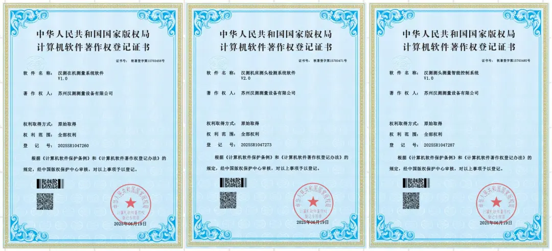 1751600321830648.jpg WechatIMG169 1.jpg