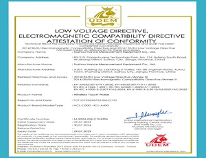 無線觸發探頭歐盟（méng）合規認證