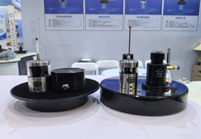 1753693339531593.jpg 微信圖片_20250714141248.jpg